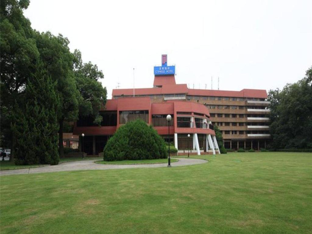 Cypress Hotel Jin Jiang Shanghái Exterior foto